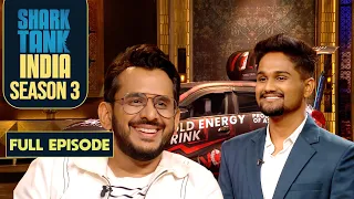 Pitcher पे भरोसा दिखाकर Shark Aman ने अकेले दिया Offer | Shark Tank India S3 | Full Episode