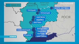 Трьох українських військових поранено внаслідок ворожих обстрілів на сході України