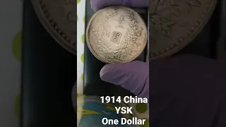 1914 China YSK "Fatman" One Dollar Coin