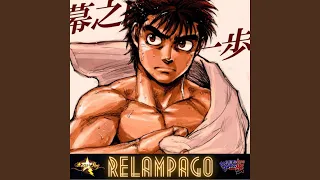 RELAMPAGO