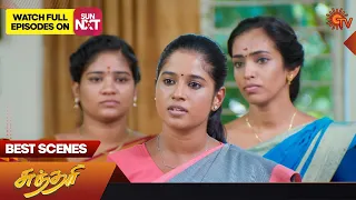 Sundari - Best Scenes | 29 August 2023 | Sun TV | Tamil Serial