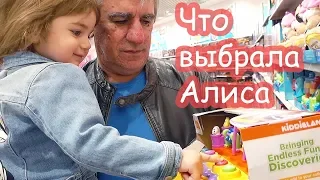 VLOG Шоппинг с тремя дочками в Проспекте и Минисо