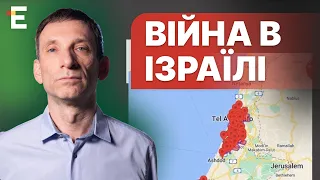 🔥Портников: Операція ЗАЛІЗНІ МЕЧІ - Ізраїль відповідає на агресію ХАМАСУ | Суботній політклуб