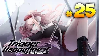 Danganronpa: Trigger Happy Havoc ► запись стрима #25 (19.07.2019)