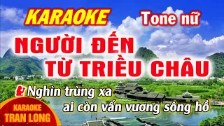 Người đến từ Triều Châu Karaoke Tone nữ (sol trưởng)