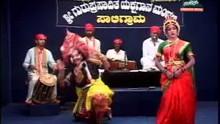 Yakshagana --Nodu alli jodi migavu ...R mayya