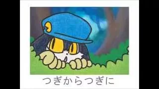 klonoa the Windmill Song animated video