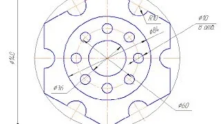 Видеоуроки по КОМПАС 3D. Урок 1 Деление окружности на равные части