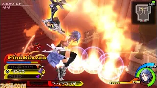 Kingdom Hearts Birth By Sleep - How To Get All Of Aqua Finishers