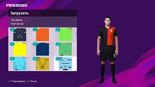 Як встановлювати патч на УПЛ в PES 2020/PES 2021. ІНСТРУКЦІЯ