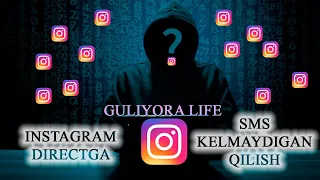 Instagram lichkaga SMS kelmaydigan qilish