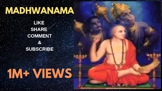 Madhwanama song - Puttur Narasimha Nayak