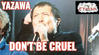 世界の#YAZAWA SONGS＆VISIONS【Don't Be Cruel】with Michael Landau★1997.8/16 Wembley, Elvis's（Unpublished）