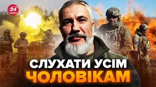 ⚡Військовий ВРАЗИВ зізнанням! Якою НАСПРАВДІ є служба в армії. НЕЙМОВІРНА історія