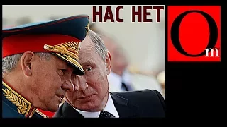 Мстительность Кремля. Настоящая сущность Путина и Ко