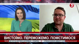 "Ми побачимо ордер на арешт путіна": юрист про тонкощі спеціального трибулу