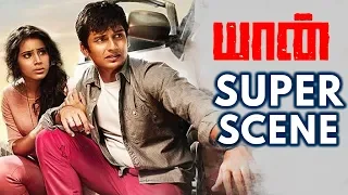 Yaan | Tamil Movie | Court Scene | Jiiva | Thulasi Nair | Nassar | Thambi Ramayya