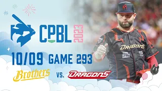 10/09 中信 VS 味全 全場精華