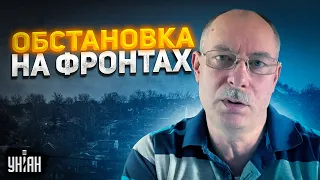 Огненная дуга зашевелилась. Жданов сказал, что творится на фронте