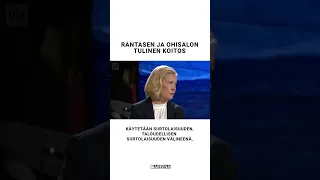 Sisäministeri Mari Rantanen murskaa edellisen hallituksen maahanmuuttopolitiikan parilla  sanalla!