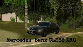 🍌ЗАМЕР Mercedes-Benz CLS63 AMG (СПОРТ) НА BLACK RUSSIA🍌