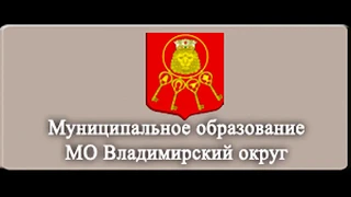 МО Санкт-Петербурга МО Владимирский округ (15. 03. 2019 г.)  Спектакль МО для жителей