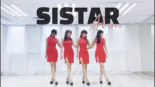 씨스타(SISTAR) - 나혼자 (Alone) DANCE COVER | YES OFFICIAL