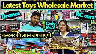 Cheapest Toys Wholesale & Retail Market in Delhi | Smart Toys Rc cars Rc Helicopter Drones Toy Guns