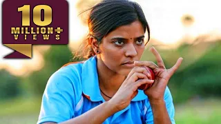 Not Out Hindi Dubbed l Aishwarya Rajesh l Sathyaraj, Sivakarthikeyan l Tamil Sport Movie In Hindi