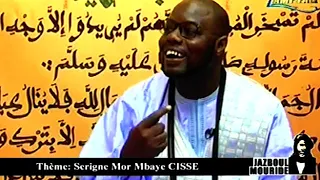 Jazboul Mouride Wakhtaane S Mor Mbaye CISSE du 25 08 2020