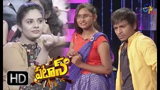 Patas | 28th June 2017 | Full Episode 490 | ETV Plus