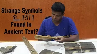 Ancient Secret of Symbols Found in Palm-Leaf Manuscripts? Indian Writing System Revealed