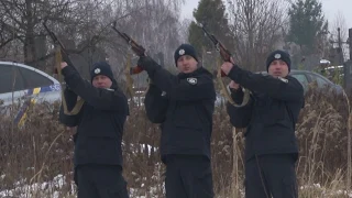 У Львові провели в останню путь поліцейського, бійця ООС Руслана Растатурова