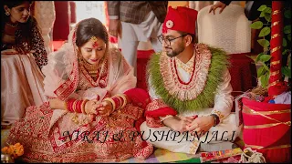 NEPALI WEDDING VIDEO || NIRAJ &PUSHPANJALI  PART-A ||Studio RK Butwal-13,Belbas