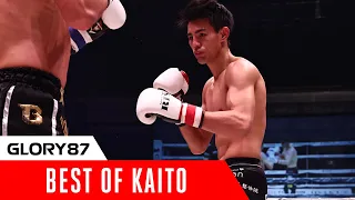 GLORY 87: Katio Ono's Top RISE Highlights