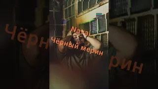 Navai-черный мерин ( music version) | MERCEDES | Акула 2020