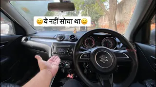 Driving my SWIFT after a Long Time *SHOCKING REACTION*