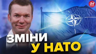 У НАТО буде новий ГЕНСЕК? / Є головний КАНДИДАТ на зміну СТОЛТЕНБЕРГА / Важлива ІНІЦІАТИВА Естонії