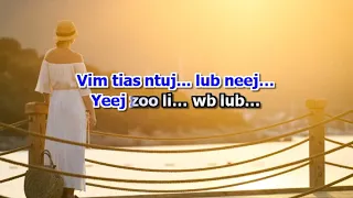 Yaka- Tsis Tu Siab (Karaoke) GUY Version.