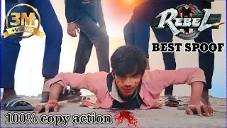 the_ Rebel_Movie clip scene Spoof_Prabhas best action Spoof_#Prabhas#Tamanna_movie clip_@B_A_V#Rebel