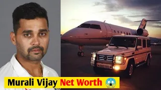 Cricketer Murali Vijay की कुल संपत्ति जानकर आपके होश उड़ जायेंगे | Murali vijay's Net Worth