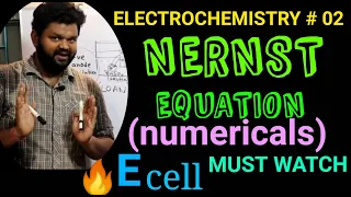 ELECTROCHEMISTRY/PART 2/BENGALI LANGUAGE/NERNST EQUATION/ALL NUMERICALS/THE CHEMISTRY CLUB