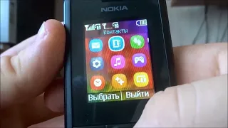 Распаковка Nokia 107 Black