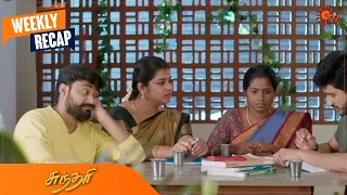 Sundari - Weekly Recap | 30 Jan 2023 - 04 Feb 2023 | Tamil Serial | Sun TV