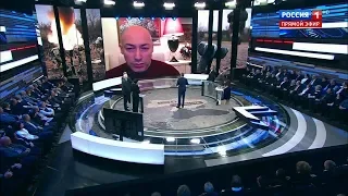 Гордон — Путину на канале "Россия 1": Верните Крым и Донбасс и покайтесь!