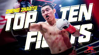Kunlunfight: Zheng Zhaoyu TOP TEN FIGHTS - Kickboxing