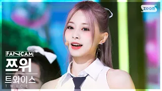 [안방1열 직캠4K] 트와이스 쯔위 'Talk that Talk' (TWICE TZUYU FanCam) @SBS Inkigayo 220904