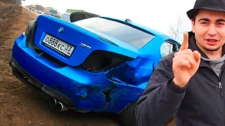 ЧЕГО ВЫ НЕ ЗНАЛИ О BMW M5 ЖОРЫ!!!