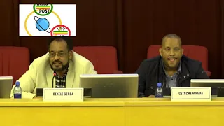 Bekele Gerba's political debate in Mekele, Ethiopia featured by Arts TV. ኦቦ በቀለ ገርባ የፓርቲዎች ክርክር