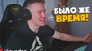 RACHEL РАССКАЗАЛ ИСТОРИЮ С ШАРАГИ! / РАЧЕЛ ПОКАЗАЛ КОЛЛЕДЖ В КОТОРОМ ОН УЧИЛСЯ! (CS:GO)